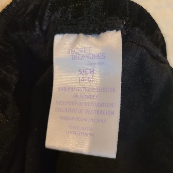 Velvet Pajama pants - Picture 2 of 2